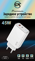  SPC Сетевое зарядное устройство 45W USB + TYPE C Белый
